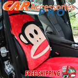 PAUL FRANK Car Seats Cover Car Accessories Genuine Red