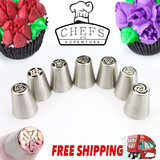 7PCS Russian Icing Piping Nozzles Tips Cake Decorating Pastry Tool