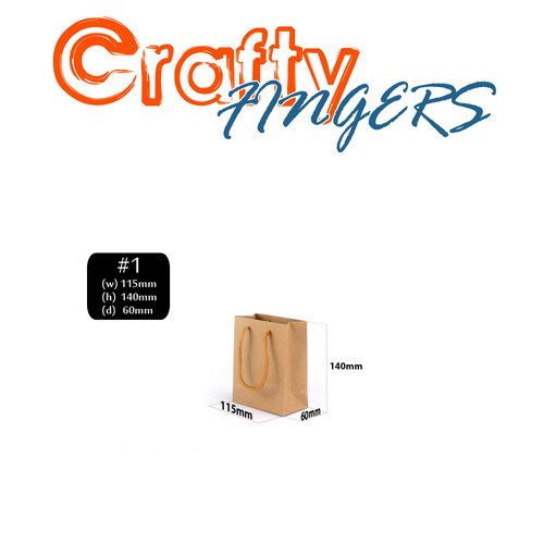 50 x CRAFT PAPER GIFT CARRY SHOPPING BAGS BULK BROWN 11 DIFFERENT SIZES [Size: #1 - 115(W) x 140(H) x 60mm(D)]