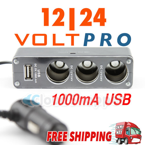 3 Way Splitter Car Cigarette Lighter Socket Adapter Charger DC 12V + USB